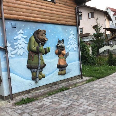 Рукавичка Yaremche Exterior foto